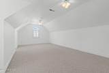 9278 Checkerberry Square - Photo 42
