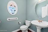 9278 Checkerberry Square - Photo 46