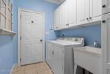 9278 Checkerberry Square - Photo 53
