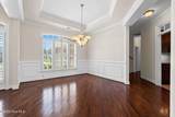 9278 Checkerberry Square - Photo 9