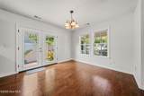 2350 Adams Street - Photo 10