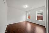 2350 Adams Street - Photo 20