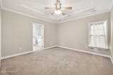 208 Fynloch Chase Drive - Photo 20
