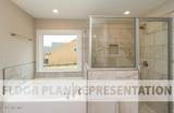 Wd238 Ashburn Drive - Photo 8