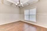 220 Edenbridge Way - Photo 19