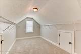 220 Edenbridge Way - Photo 37