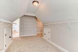 220 Edenbridge Way - Photo 38