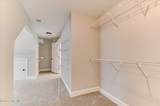 220 Edenbridge Way - Photo 40