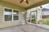 220 Edenbridge Way - Photo 51