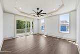 611 Moss Lake Lane - Photo 14