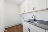611 Moss Lake Lane - Photo 21