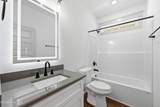 611 Moss Lake Lane - Photo 29