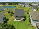611 Moss Lake Lane - Photo 35