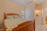 474 Kristen Lane - Photo 35