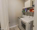331 Holly Oak Way - Photo 17