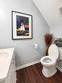 205 Spinel Lane - Photo 12