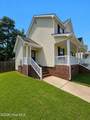 205 Spinel Lane - Photo 3