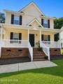 205 Spinel Lane - Photo 4