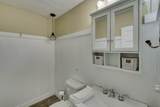 45 Daisy Lane - Photo 16