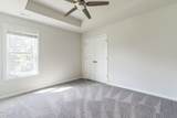 1534 Selby Court - Photo 55