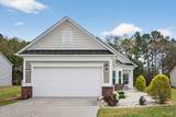 5262 Windward Way - Photo 3