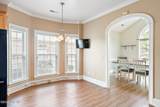 354 Windchime Drive - Photo 19