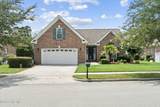 354 Windchime Drive - Photo 2
