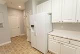 240 Woodlands Way - Photo 18