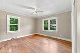 203 Carolina Pines Boulevard - Photo 24