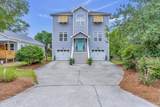 927 Carolina Sands Drive - Photo 5