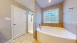 108 Braeburn Boulevard - Photo 18