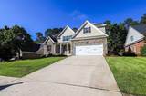 423 Armstrong Way - Photo 2