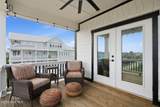 206 Alabama Avenue - Photo 7