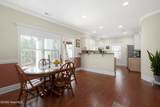2609 Alamance Court - Photo 13