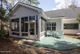 2609 Alamance Court - Photo 49