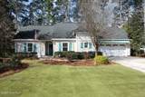 2609 Alamance Court - Photo 5