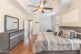 523 Sussex Court - Photo 11