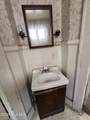 300 Bryant Street - Photo 4