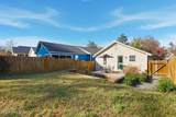 2220 Gibson Avenue - Photo 29