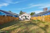 2220 Gibson Avenue - Photo 30