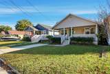 2220 Gibson Avenue - Photo 4