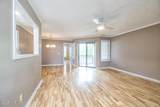 119 Longstreet Drive - Photo 16