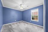 1604 Willoughby Park Court - Photo 11