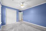 1604 Willoughby Park Court - Photo 12