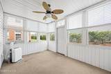 1604 Willoughby Park Court - Photo 23