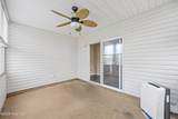 1604 Willoughby Park Court - Photo 24