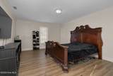 113 Salem Court - Photo 16