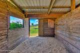 929 Airport Road - Photo 63