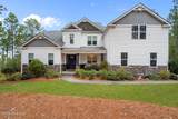 106 Edwards Court - Photo 1