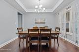 106 Edwards Court - Photo 10